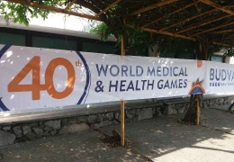 Svetske igre Medicinskih radnika